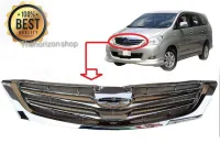 หน้ากระจังเดิม toyota innova สีชุบโครเมียมอย่างดี อินโนวา Toyoya Innova 2009 2010 2011*ครบเครื่องเรืองประดับ** **ส่งเร้วทันใจ**