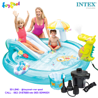 Intex ส่งฟรี สระน้ำ เป่าลม สไลเดอร์ จระเข้น้อย 2.01x1.70x0.84 ม. รุ่น 57165 + ที่สูบลมไฟฟ้า