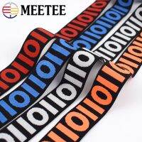 ☄❈ 6Yards Meetee 25mm Jacquard Letter Elastic Band Soft Skinny for Underwear Belt Ribbon DIY Craft Sewing Garment Decor Accessories