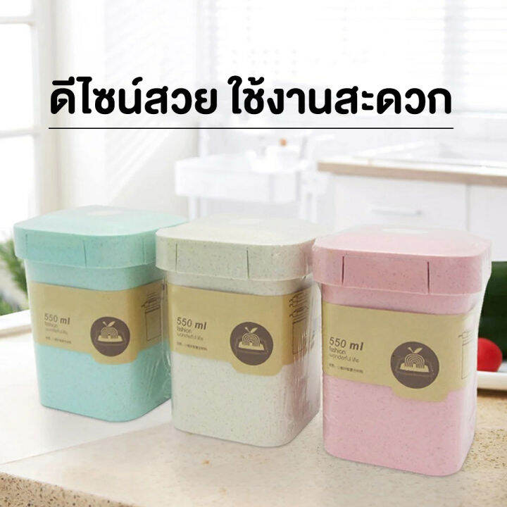 สินค้ามาใหม่-กล่องใส่อาหาร-กล่องอเนกประสงค์-ทรงสูง-แบบล็อคได้-มีให้เลือก-3-สี