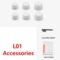 Ear Domes แบบ L01