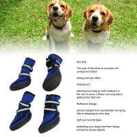 Dog Sole Paw Protector รองเท้าสุนัขสวมใส่สบายป้องกันการลื่นไถลกันน้ำสะท้อนแสงที่เชื่อถือได้สำหรับการเดินป่าสำหรับตั้งแคมป์