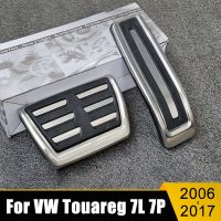 For VW Touareg 7L 7P 2006-2008 2009 2010 2011 2012 2013 2014 2015 2016 2017 Stainless Car Accelerator Fuel Brake Pedals Pad Case Pedal Accessories