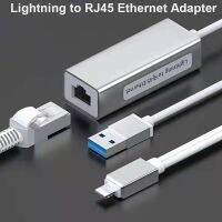 Ios14 Lightning ไปยัง Ethernet 100Mbps RJ45สายตัวแปลงเครือข่ายสำหรับ Ipad 12 11 X XS เพื่อ RJ45สายเชื่อมพอร์ต USB OTG