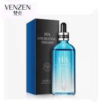 เซรั่ม 3 color 100ml SERUM VENZEN เซรั่ม ซ่อมแซมผิวหนัง ให้ความชุ่มชื้น สีผิวสม่ำเสมอ เรียบเนียน กระชับ