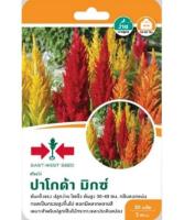 Good ศรแดง สร้อยไก่ ปาโกด้า มิกซ์ - สีขาว