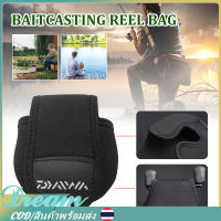 【Thai พร้อมส่ง】Daiwa ตกปลา Reel กระเป๋า เหยื่อล่อ Casting Reel กระเป๋าแขนตกปลา Spinning Reel กล่องเก็บของป้องกัน Fly Fishing Reel Case