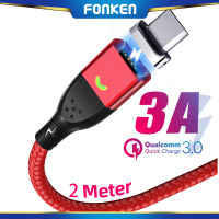 FONKEN 2M USB ประเภท C สายเคเบิลแม่เหล็กอุปกรณ์ถ่ายข้อมูลซิงค์ QC3.0 USB C ที่ชาร์จเร็วสายแม่เหล็ก Fast ชาร์จมือถือโทรศัพท์