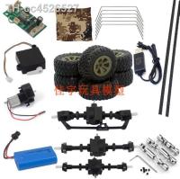 ☑℡♟ FY004 FY004A M977 1/16 6WD Car spare parts motor servo tire drive shaft axle remote controller receiver