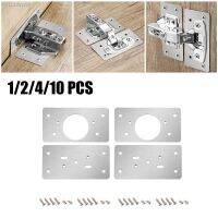 ↂ Hinge Repair Plates for Cabinet Furniture hardware Door Fixed Plate With Screws Household Improvements Furniture Hinges Repair