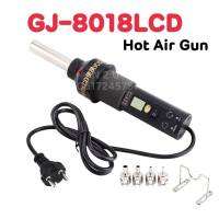 GJ-8018LCD HOTAIR GUN แบบดิจิตอล 220V 110V 450W