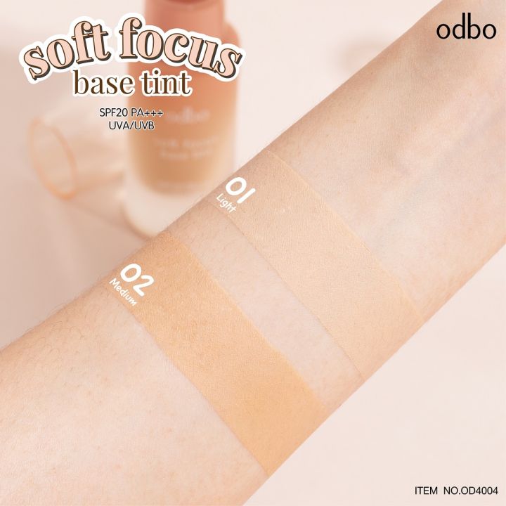 odbo-โอดีบีโอ-ซอฟท์-โฟกัส-เบส-ทินท์-เอสพีเอฟ20-พีเอ-od4004