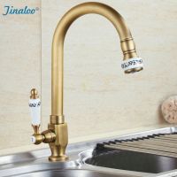 【hot】 Cold Faucet Antique Brushed Basin Sink Swivel