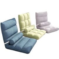 Elegant Style SOFAไซส์ใหญ่ 110 ซม.โซฟา ปรับเอนได้ 6 ระดับ โซฟาญี่ปุ่น เก้าอี้ญี่ปุ่น เก้าอี้ปรับนอน  เก้าอี้นั่งพื้น ปรับนอนได้