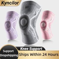 Spring Full Knee Brace Strap Patella Medial Support Strong Meniscus Compression Protection Sport Pads Running Basket