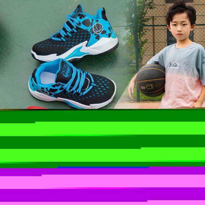 Basketball shoes for kids teens rubber braided high top basketball