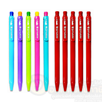 ปากกา Maples รุ่น MP 311 ปากกาลูกลื่น แบบกด ขนาด 0.5mm หมึกสีน้ำเงิน สีแดง บรรจุ 5ด้าม/แพ็ค จำนวน 1แพ็ค พร้อมส่ง