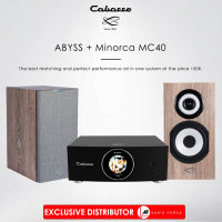 Cabasse Abyss+Cabasse Minorca MC40