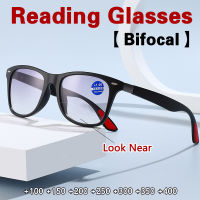 2 In 1 Bifocal แว่นอ่านหนังสือป้องกันแสงสีฟ้าแว่นอ่านหนังสือสำหรับผู้ชายสายตายาวตามอายุแว่นตาที่มีเกรดดูไกลและใกล้