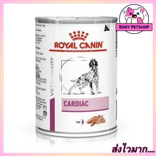 ยกถาด-12-กระป๋อง-royal-canin-cardiac-dog-food-อาหารสำหรับสุนัขหัวใจแบบเปียก-ชนิดกระป๋อง-410-กรัม