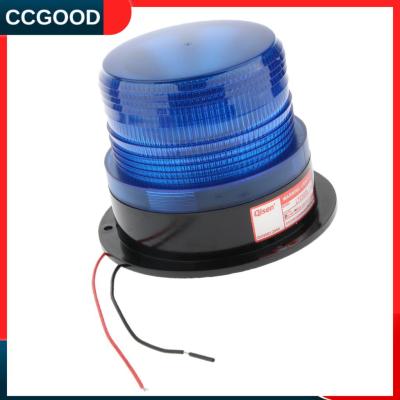 CCGOOD คำเตือนแฟลชไฟชนิด Beacon Flash ฉุกเฉินแบบแม่เหล็ก LED สำหรับรถยนต์ทรงกลมสีเหลืองอำพันหลอดไฟ