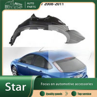 แผ่นบังโคลนหน้าแผงด้านในตัวป้องกันที่หุ้มพลาสติกสำหรับ FORD FOCUS 2005-2011คุณภาพดี