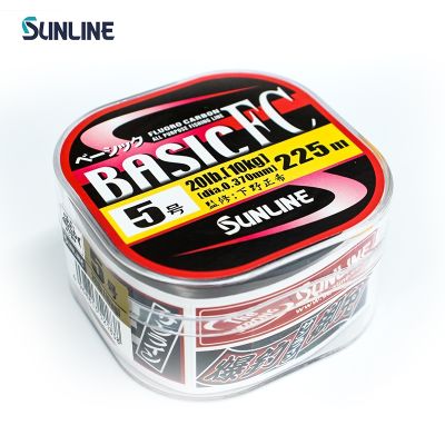 SUNLINE FC ทั่วไป,เอ็นตกปลาคาร์บอนไฟเบอร์สีใส225ม./300ม. เหมาะสำหรับการตกปลาในหลายรูปแบบ