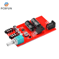 pcbfun บอร์ดขยายสัญญาณเสียง NE5532 PCB แผ่นกรองการส่งผ่านต่ำ DC8-20V ซับวูฟเฟอร์พรีแอมป์บอร์ด