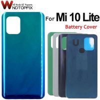 ฝาครอบใหม่เหมาะสำหรับ Xiaomi Mi 10 Lite ฝาหลังหน้าจอโทรศัพท์เหมาะสำหรับ Xiaomi Mi 10 Lite 5G ฝาหลังปิดโทรศัพท์ Mi10 Lite ด้านหลังตัวเครื่อง