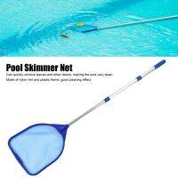 Pool Skimmer Net Quick Cleaning Three Section Telescopic Rod Pool Cleaning Tools for Hot Tubs Spas Fountains