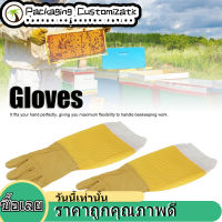 2PCS Protective Beekeeping Gloves Goatskin Bee Keeping with Vented Long Sleeves