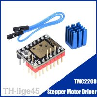 2023□ BIGTREETECH TMC2209 2209 V1.2 256 Stepper Motor Driver UART mode Printer Parts SKR 2 V1.4 MINI SGN