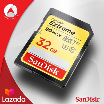 SanDisk Extreme SD Card 32GB SDHC ความเร็ว อ่าน 90MB/s เขียน 40MB/s (SDSDXVE_032G_GNCIN) เมมโมรี่ การ์ด แซนดิส สำหรับกล้องถ่ายรูป ถ่ายภาพ ถ่ายวีดีโอ กล้องโปร กล้องมิลเลอร์เลส Mirrorless ประกัน Lifetime ปี โดย Synnex (สีเหลือง)
