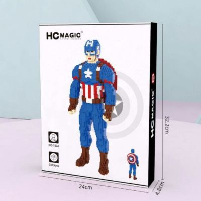 ตัวต่อ HC MAGIC 1036 - CAPTAIN AMERICA จำนวนตัวต่อ 2,593 ชิ้น