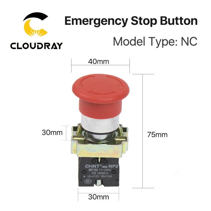 cloudray-emergency-stop-button-nc-for-co2-laser-engraving-cutting-machine