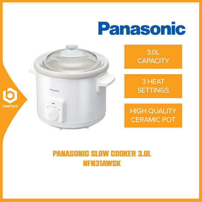 Panasonic Slow Cooker NFN31AWSK (3.0L) NFN31AWSK Lazada
