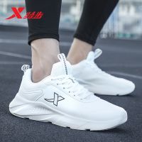 Xtep mens shoes white shoe summer 2023 new leather waterproof running shoes men leisure shoes sneakers men