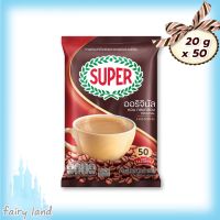 Coffee Super Coffee 3in1 20 g x 50  : :   กาแฟ ซุปเปอร์ กาแฟปรุงสำเร็จชนิดผง 3in1 ออริจินัล 20 กรัม x 50ซอง