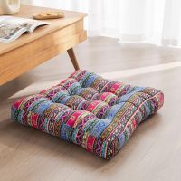 ✽﹉ 55cm Square Seat Cushion Floor Sofa Tatami Cushion Floral Print Floor Pillow Cushion Home Sofa Cushion Chair Pad coussin canapé