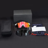 Peter Cycling Eyewear Sunglasses Outdoor Sports Bicycle Sunglasses Mountain Bike Cycling Goggles Road Cycling Sunglasses