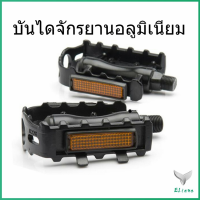 บันไดจักรยานอลูมิเนียม อุปกรณ์จักรยาน มี 2 สี สีเงิน และ สีดำ สปอตสินค้า Bicycle pedals Eliana