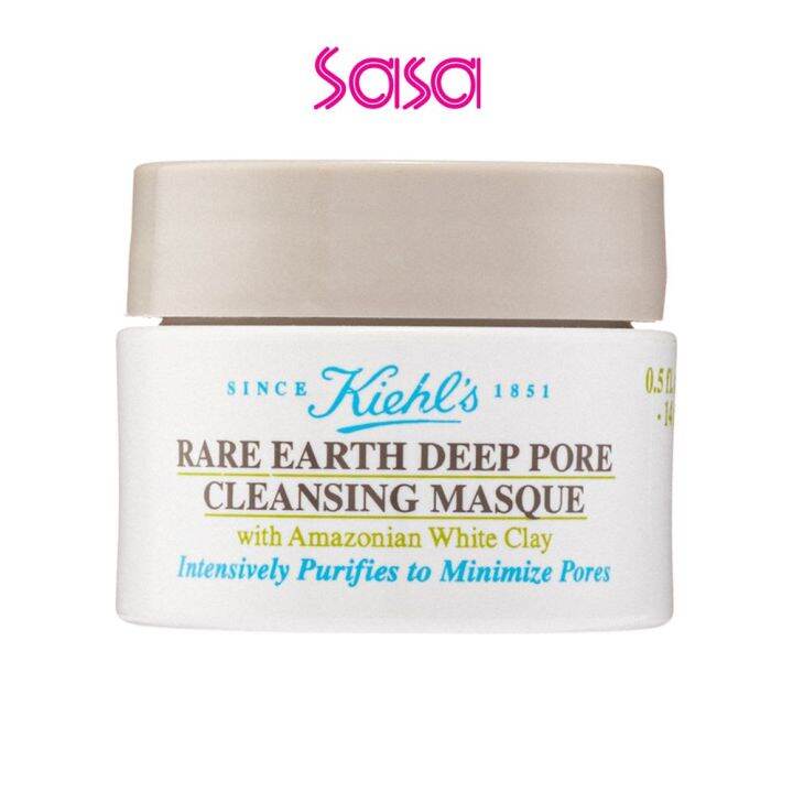 Kiehl's Rare Earth Deep Pore Cleansing Masque 14ml Lazada PH