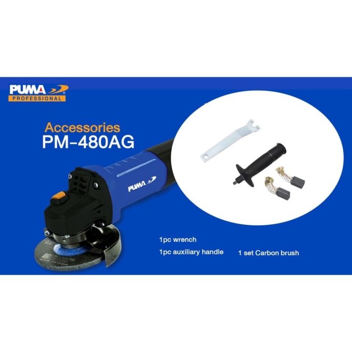 เจียร-4-นิเวpuma-pm-480ag-4-800w-11-000รอบ-นาที-สินค้ารับประกัน-1-ปี