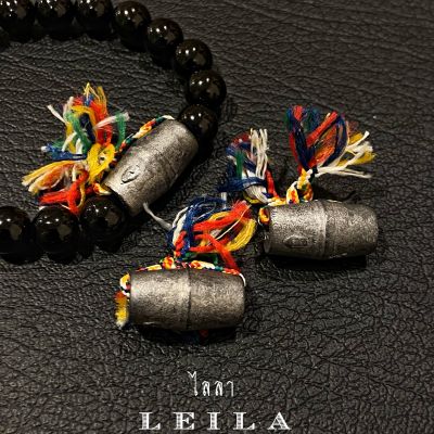 Leila Amulets ลูกสะกด ตะกั่วอวน ผูกไหมมงคล 7 สี วัดจุฬามณี (พร้อมกำไลหินฟรีตามรูป)