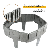 รั้วพลาสติกสำหรับสวน 10 ชิ้น DIY พับประกบพลาสติก พื้นสวนรั้วรั้วรั้ว รั้วแต่งสวน รั้วกั้นหญ้า รั้วกั้นทางเดิน