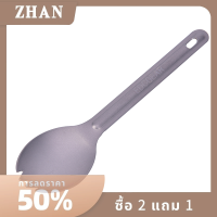 ZHAN ไทเทเนียมกลางแจ้งภูเขาไฟยาวจับช้อนส้อมแบบพกพา vandon ช้อนส้อม