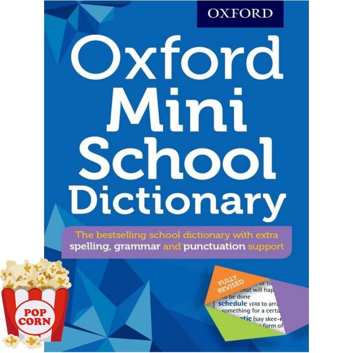 Ready to ship &gt;&gt;&gt; หนังสือภาษาอังกฤษ OXFORD MINI SCHOOL DICTIONARY (NEW EDITION)