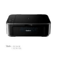 CANON PIXMA MG3670