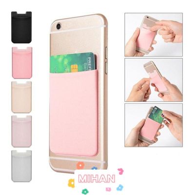 ☼MIHAN☼ Universal Phone Wallet Case Elastic Cellphone Pocket ID Card Holder Credit Bags Purse Stick On Self-Adhesive Sticker Card Sleeves/Multicolor 5211033♦