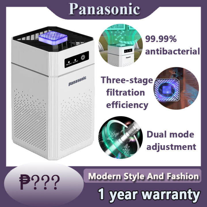 Panasonic air purifier humidifier for room purifier threestage
